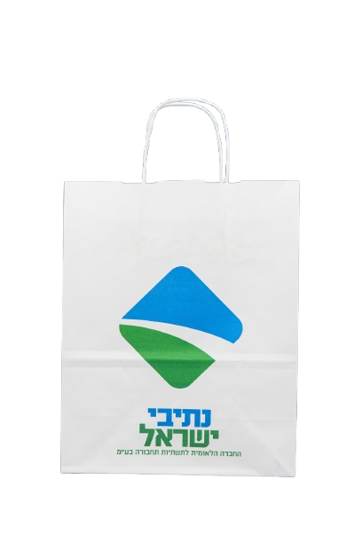arnpack il - שקיות ממותגות לעסקים4004